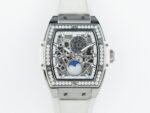 Hublot 647.NE.2070.RW.1204