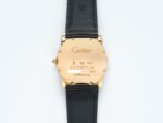 Cartier 2886