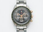 Omega 522.20.42.30.06.001