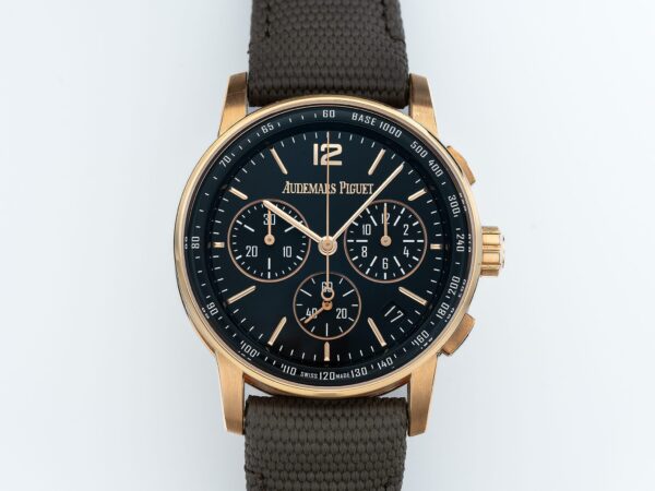 Audemars Piguet 26393OR