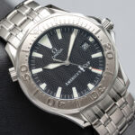 Omega 2533.50.00