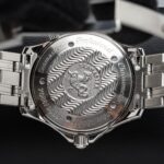 Omega 2533.50.00